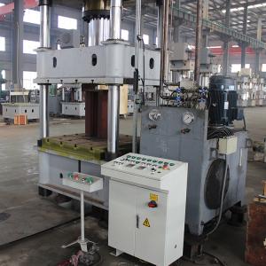 Quality Small Y32 Series 4 Four Column Hydraulic Press 250Ton 400mm wholesale