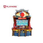 330W Coin Operated Ticket Redemption Game Machine 1525*1075*2160MM