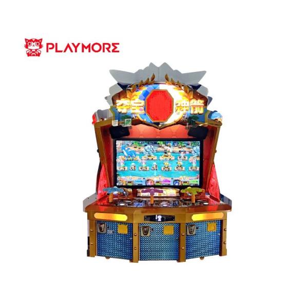 47 Inch Royal Archer Shooting Arcade Machines Family Ticket Redemption Game