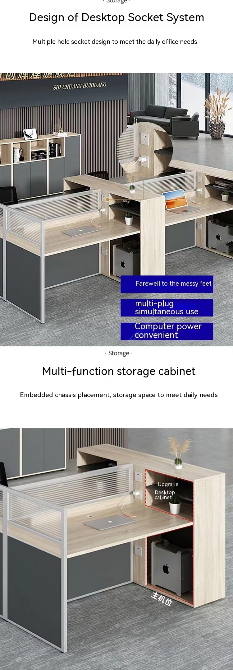 Mail Packing Independent Space Workstation Office Combination Partition Baffle for Work