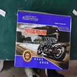 10 Inch Pit Bike Inner Tube 3.00-10 3.50-10 4.00-10 JS87 Motorcycle Tyre Tubes