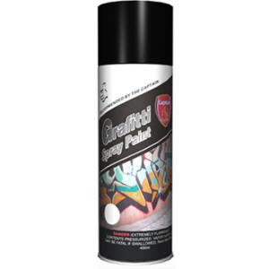 Quality Aeropak Magnetic Auto Graffiti Spray Paints Cans , Fast Drying And High Spray Rate wholesale
