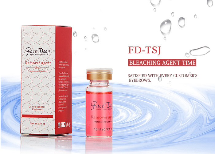 Face Deep Remover Agent 10ml/pc Tattoo Accessories for Removing Mistaken Lines in Time