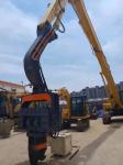35-50 Tons Excavator Vibro Hammer Used Hydraulic Mini Pile Driver
