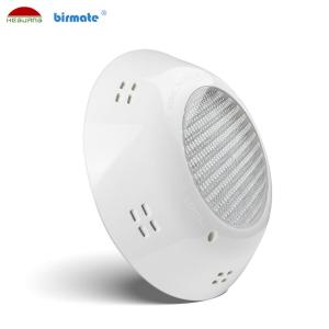 Quality 12V ABS Vinyl Swimming Pool Lights 18W Underwater Halogen Replacement wholesale