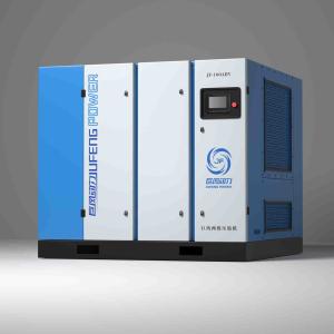 Quality 100hp 75kw Pharmaceutical Two Stage Air Compressor Oil Injected Double Stage Screw Compressor wholesale