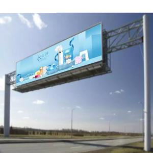 China Large Outdoor Digital Signage , Advertising Video Wall Billboard P5 Led Display Screen on sale