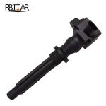 Land Rover Range Rover Ignition Coil Replacement LR035548