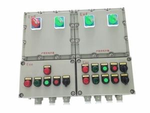 Quality BXK Explosion-proof Fan Control Box Customized wholesale