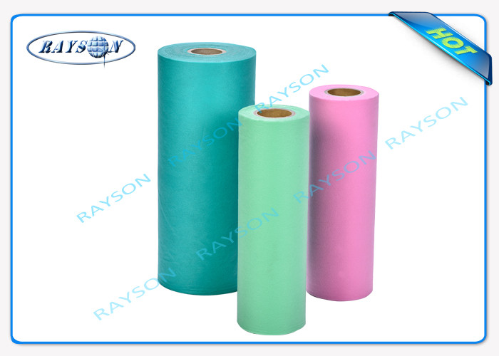 Recyclable PP Spunbond Furniture Non Woven Fabric For Hospital Production