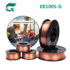 Quality OEM Gas Shield Welding Wire AWS A5 18 ER100S-G wholesale