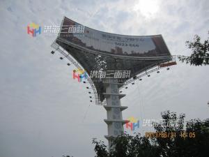 Quality wholesale big trivision wall mounted advertising sign boards wholesale