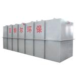 2000L/Hour MBR Integrated Sewage Treatment Equipment with Customized Color