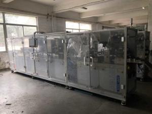 Quality 380V Pharmaceutical Packaging Machine High Efficiency Automatic Medicine Packing wholesale