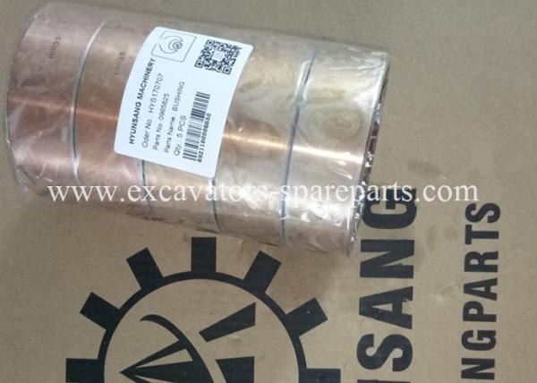 CAT E320C E320D Hydraulic Cylinder Pins And Bushings 0965625 096-5625 255-5477
