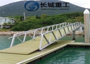 Quality Military Temporary Floating Bridge Anti Corrosion Coatings For Heavy Equipments wholesale