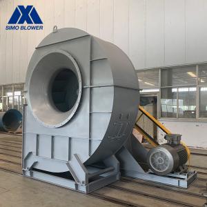 Quality Alloy Steel Backward Curved Centrifugal Fans Air Purification wholesale