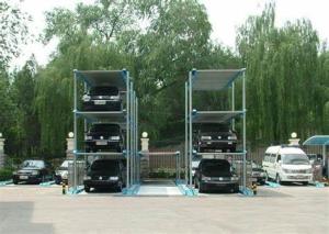 Quality Underground Pit Elevated Car Parking System 3 Level 4 Post Auto Lift wholesale