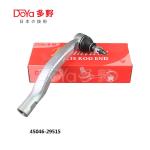 Toyota Tie Rod End 45046-29515