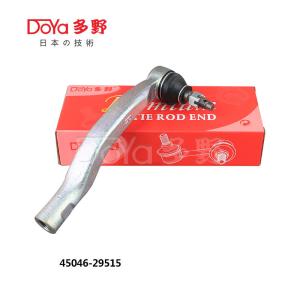 Quality Toyota Tie Rod End 45046-29515 wholesale