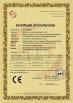 Foshan Bester Access Control Smart Equipment Co.,Ltd Certifications