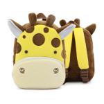New Cute Cartoon Kids Plush Backpack Toy Mini School Bag Children's Gifts