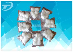 Quality 100% Pure Sterile Cotton Wool Balls For Medical Use 0.5g Color &amp; White wholesale