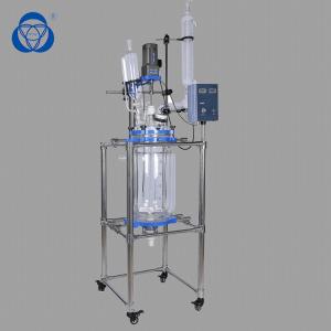 Quality High Borosilicate Glass Reactor Vessel , Single Layer Glass Reactor Double Walls wholesale