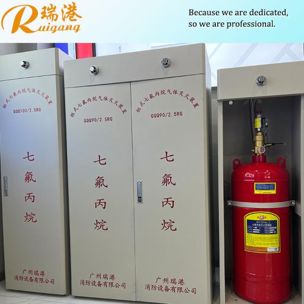 40kg-180kg Capacity 2.5MPa Working Pressure FM200 Cabinet Fire Extinguishing