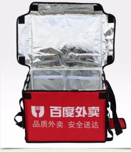 Quality Waterproof Insulated Pizza 100L Food Delivery Box wholesale