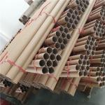 Poster Brown Kraft Paper Tube Core For Lithium Battery Separator OEM ODM