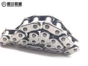 Quality DIN Standard Industrial Stainless Steel Chain / Stainless Steel Roller Chain wholesale