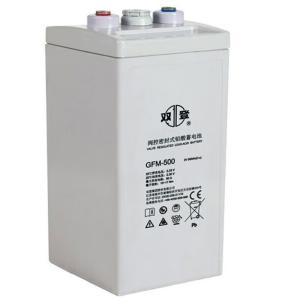 Quality Shuangdeng Charger GFM-500 for 2V500Ah Lead Acid Battery in Communication Power System wholesale