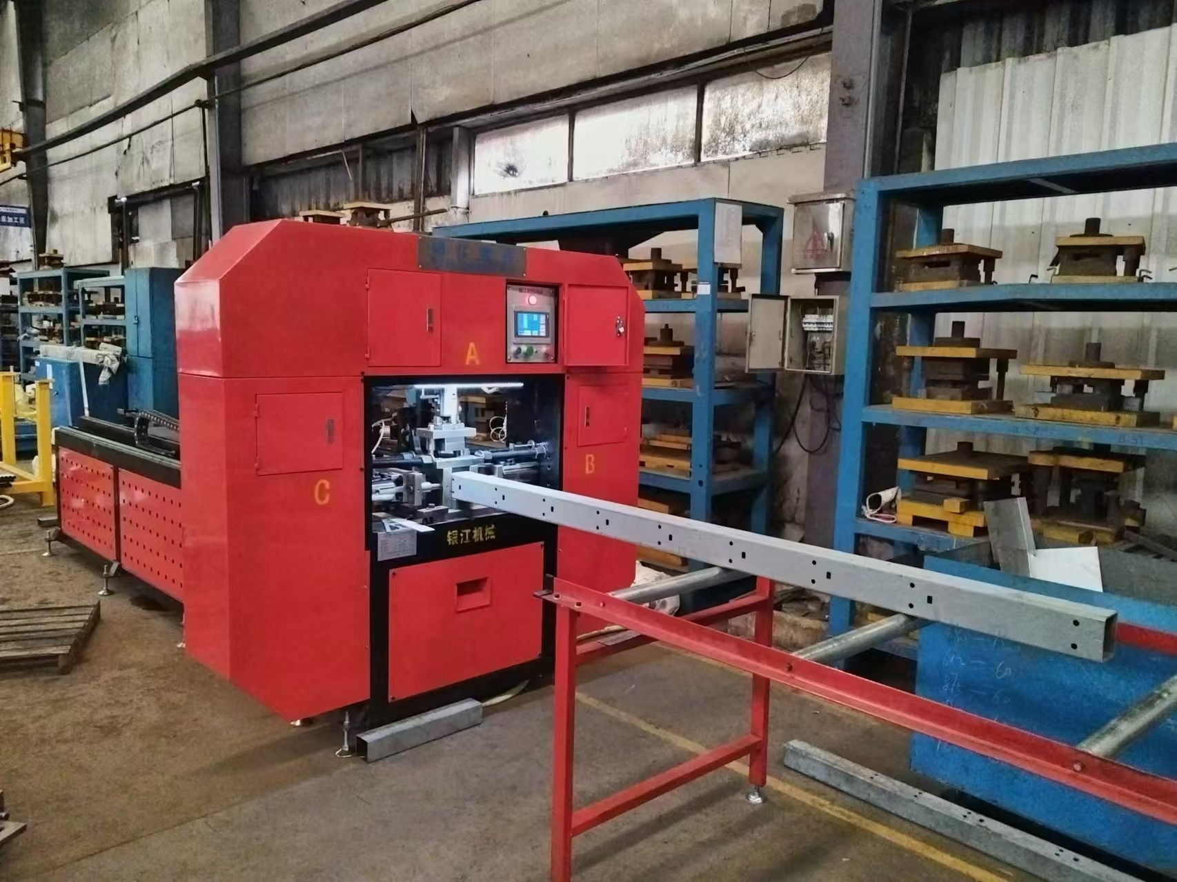2 Shearing Stations H-Beam Stamping Parts Punching And Shearing Equipment For Max. Shearing Thickness 20mm And More