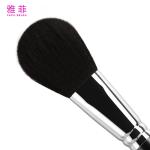 A09 Single Black Wool Premium Facial Makeup Brushes Custom Logo Washable