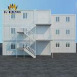 Low Cost Flat Pack Container House Modular School Building