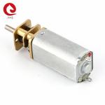13mm Gearbox 050 DC Motor JQM-13SS050 3V 6V 9V 2000rpm For Moving Head Stage