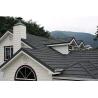 Buy cheap anti-fade stone coated metal roof tile/natural color harvey metal roofing tiles from wholesalers