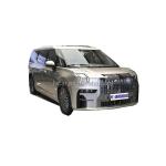 ZEEKR 009 6-Seater Luxury MPV with 116kWh Battery Capacity and 0.5 Hour Charging