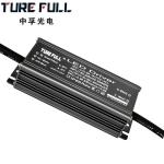 20w 30w 40w 50w high power outdoor ip65 led solar street light 1400ma driver