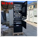 HUAWEI TP48600T-N20A6 Outdoor Power Supply System In Cabinet