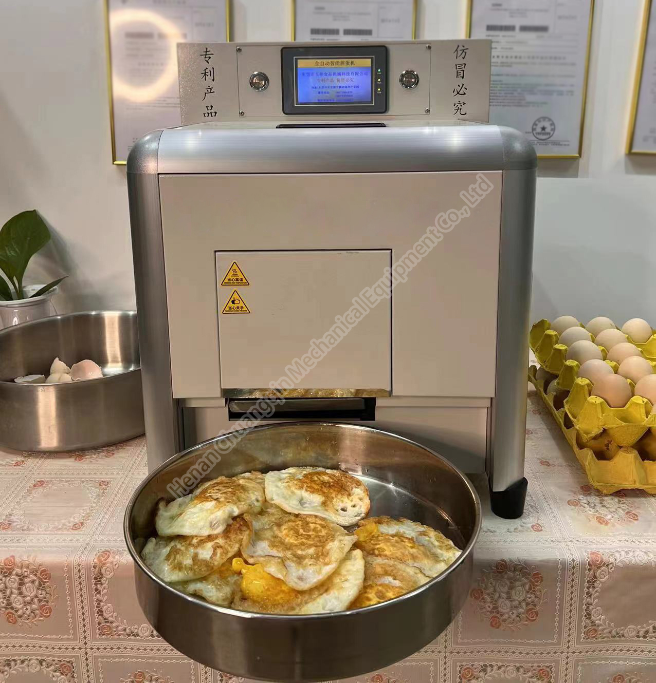 Electric Machine Omelette Maker Egg Frying Machine Omelette Maker