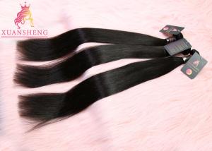 Quality Cuticle Aligned Unprocessed Virgin Indian Hair wholesale