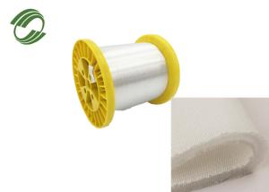 Quality 0.25mm Nylon 66 Monofilament For Machine Quilting Conductive wholesale