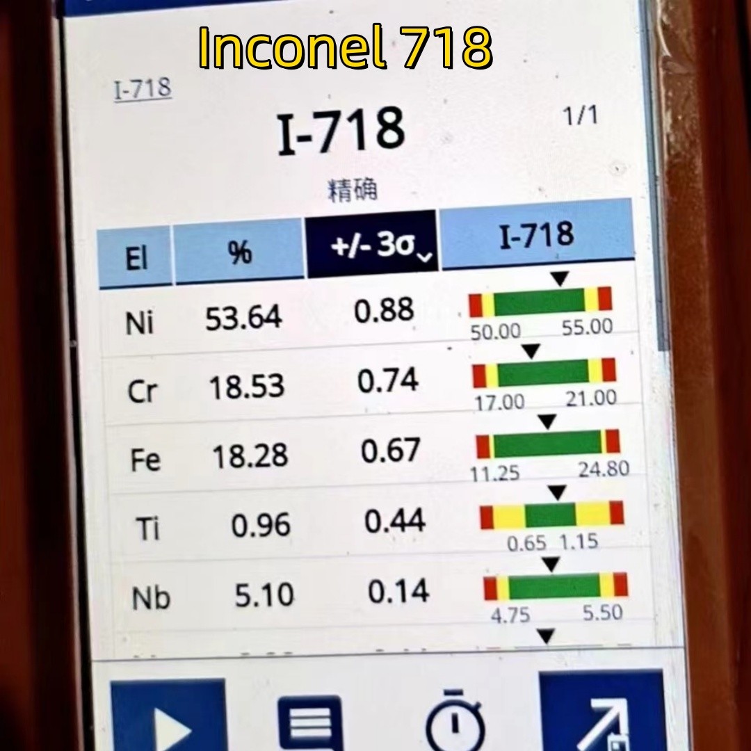 lnconel 718 Alloy Bar UNS N07718 Inconel Round Rod Nickel Chromium Molybdenum Alloy