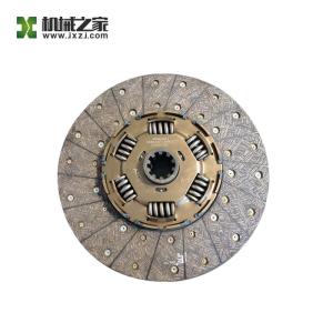 Quality 60260211 Truck Clutch Disc Assembly HHML430-200CS Clutch Plate wholesale