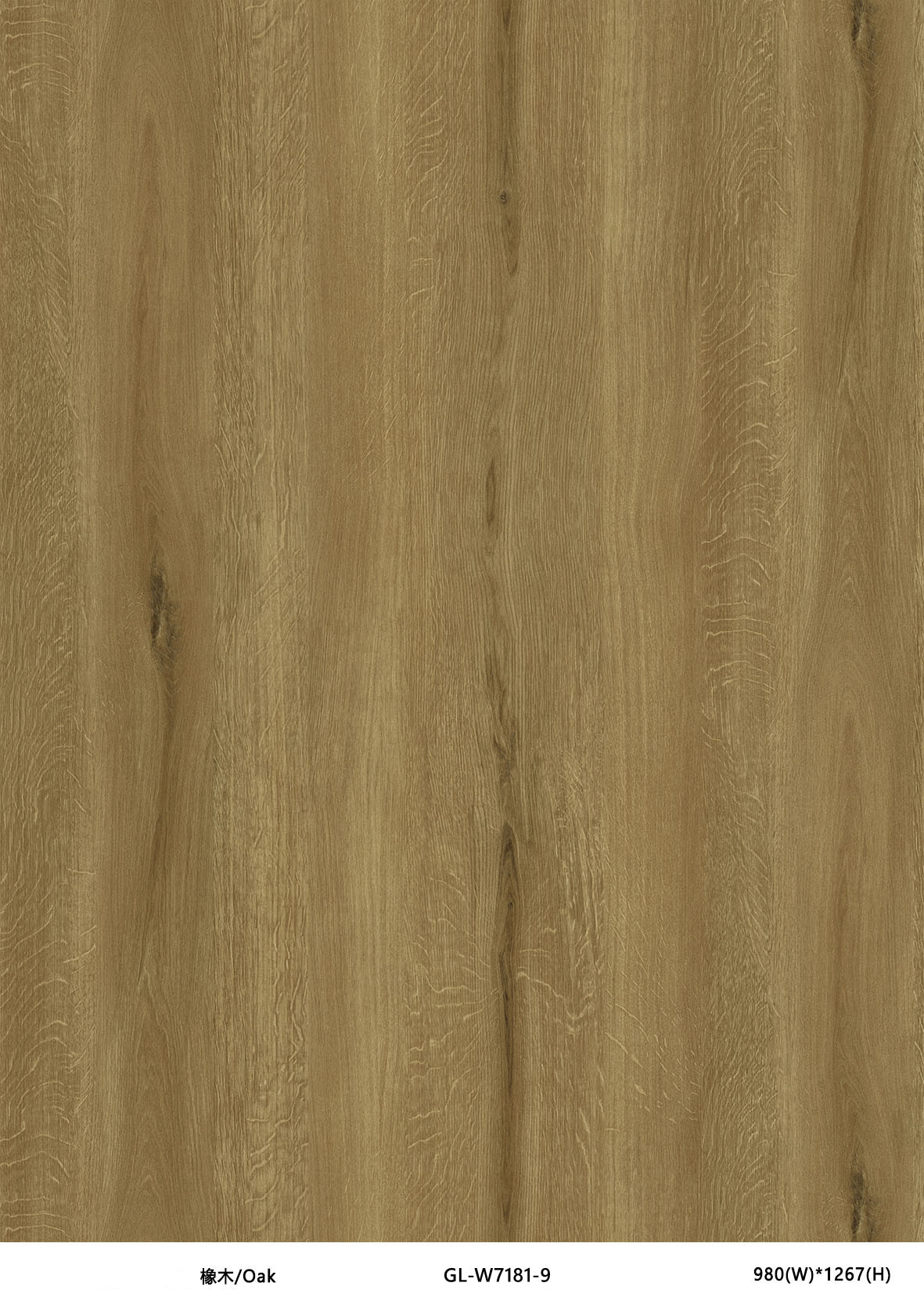 GKBM Eco Friendly Oak Like Stone Vinyl Composite SPC Flooring Plank Tiles 8mm 6mm 5mm
