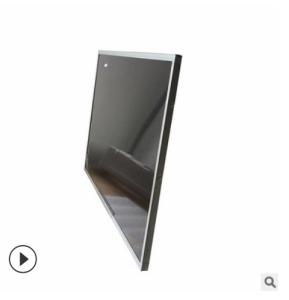 Quality 3840x2160 23.8 inch Uhd Lcd Panel wholesale