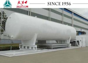 Quality 20000 L Liquid Co2 LNG Storage Tank Shorter Loading And Unloading Times wholesale