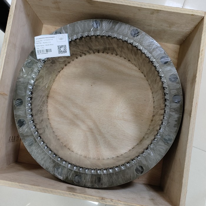 Hyunsang Excavator Parts Gear Ring XKAQ-00635 For R250LC7 R250LC9